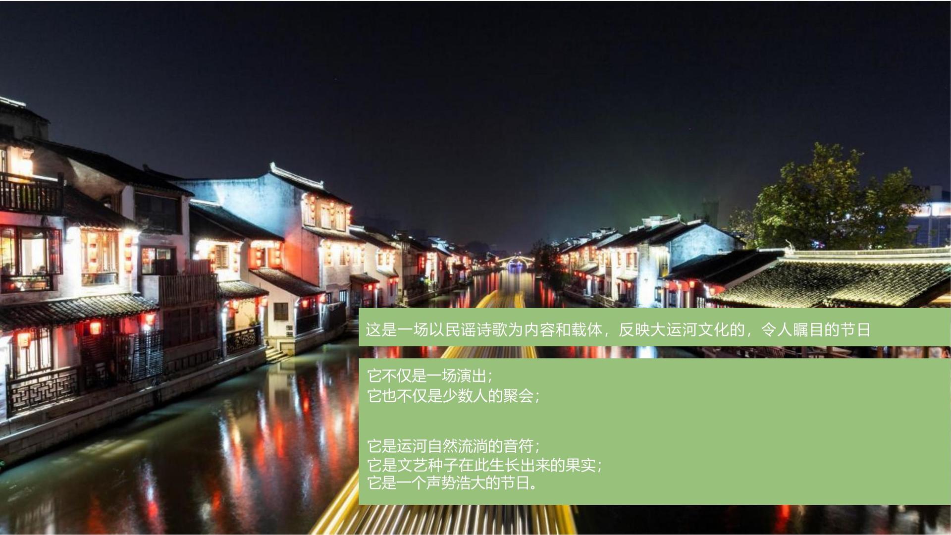 景远影视斩获文化创意产业多项荣誉
