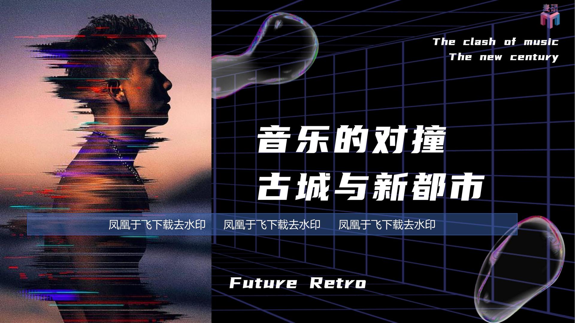 景远影视与国家级文化机构达成战略合作